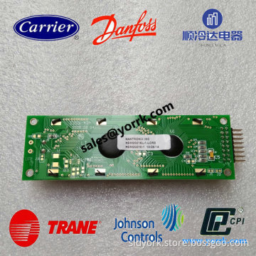031-02749-000 display